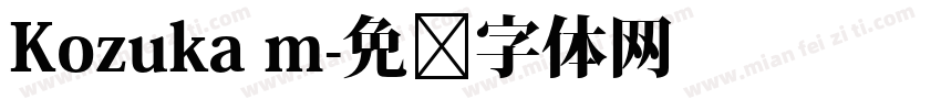 Kozuka m字体转换